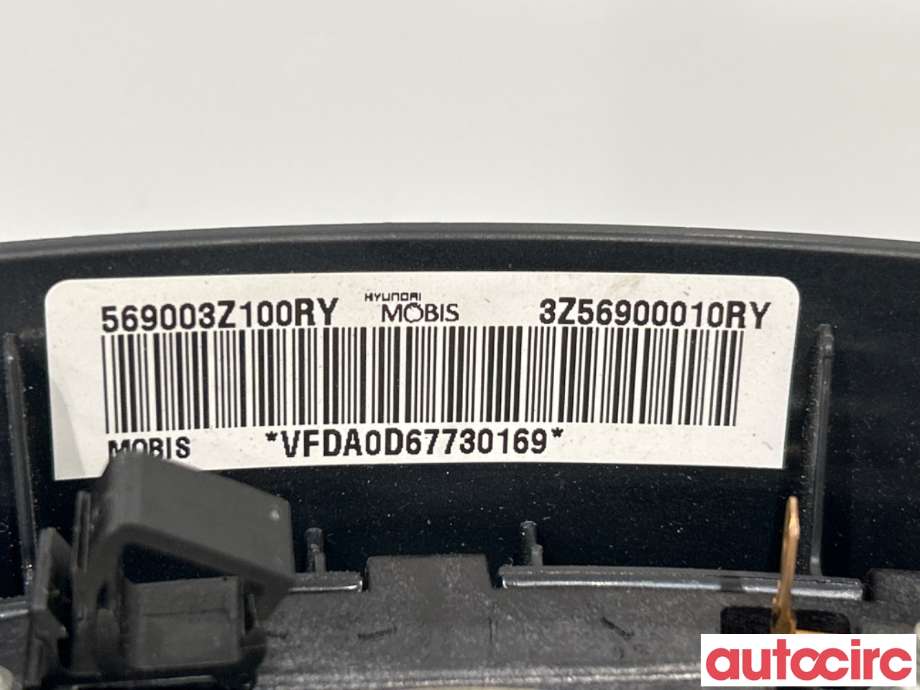 Airbag rattpute til Hyundai i40 2012-2017  (HYUNDAI|569003Z100RY|)
