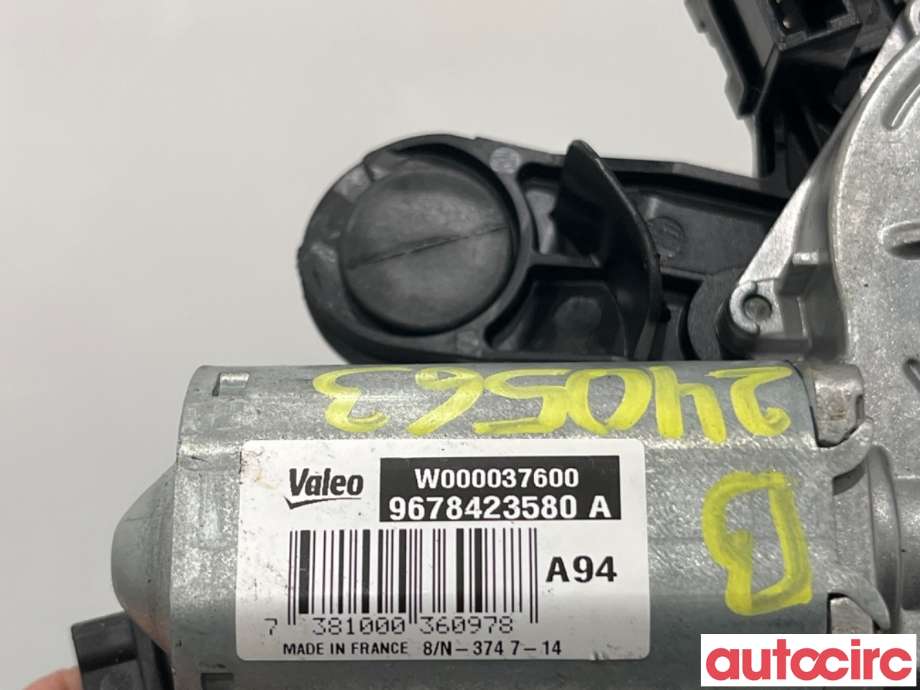 Viskermotor bakrute til Peugeot 2008 2013-2019 (Type I)  (PEUGEOT|9678423580|W000037600)