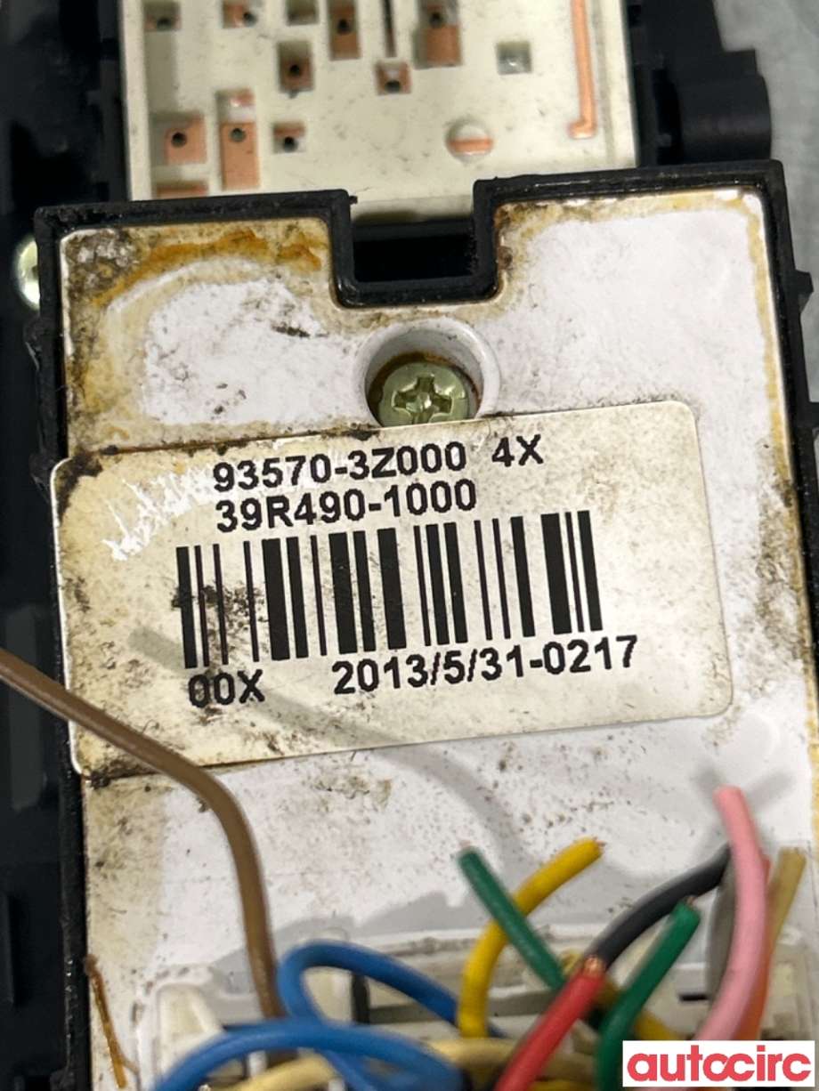 Bryter ruteheis til Hyundai i40 2012-2017  (HYUNDAI|935703Z0004X|)