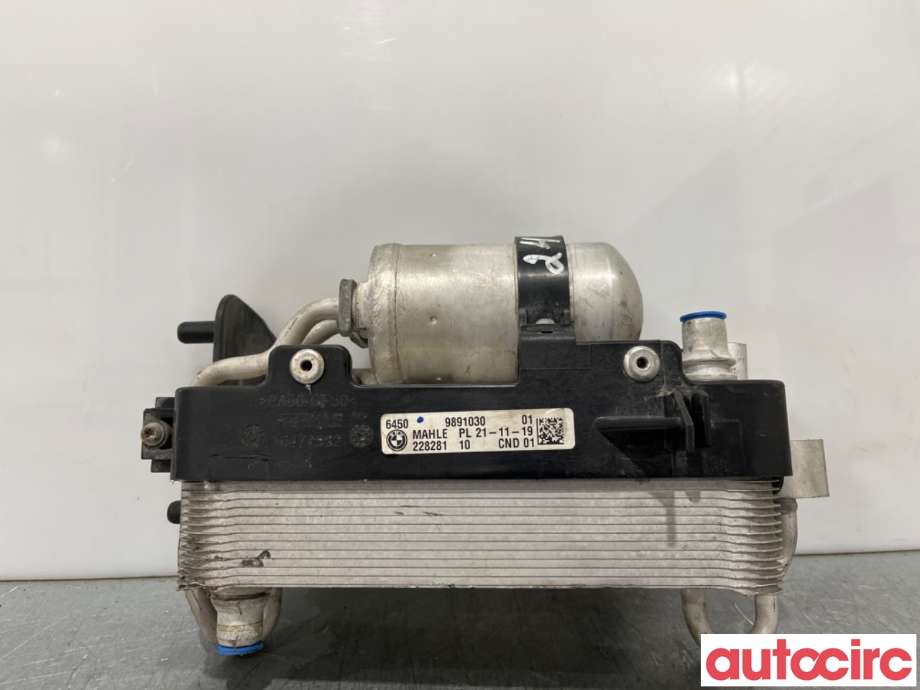 Aircondition radiator til BMW 5-Serie, 2017-->> (G30/G31) (G30/G31) (BMW|64509891030)