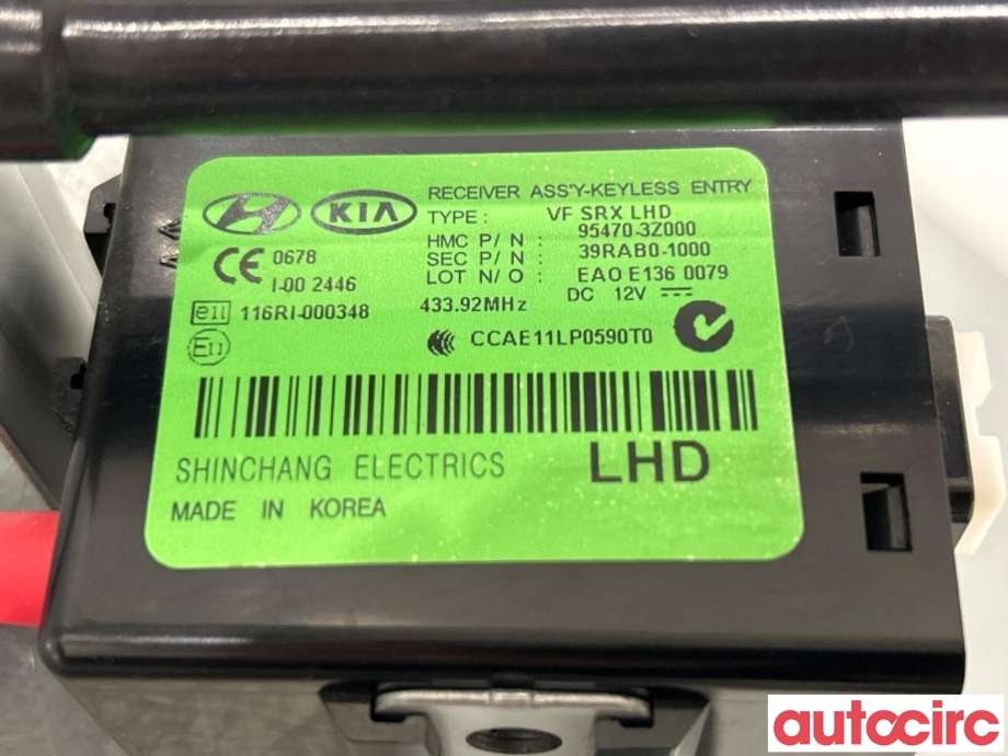 Styreenhet nøkkelfri/keyless til Hyundai i40 2012-2017  (HYUNDAI|954703Z000||95470-3Z000)