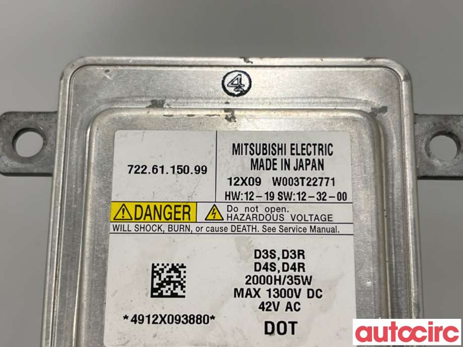 Styreenhet xenon/ballast til Volvo V40 2012-2019  (VOLVO|31335777|W003T22771|)