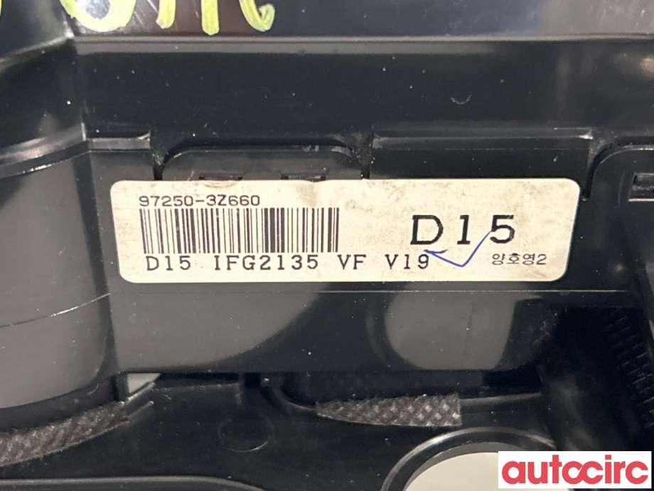 Varmeapparat betjening til Hyundai i40 2012-2017  (HYUNDAI|972503Z660PD5||972503Z660)