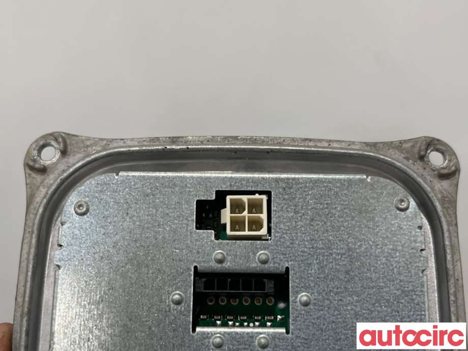 Styreenhet xenon/ballast til Audi A4 2007-2014 (Type IV) (B8) (B8) (AUDI|8K0907472A|1307329218|)