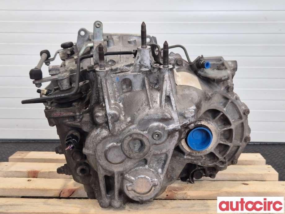 Girkasse manuell 6-trinn til Mitsubishi Outlander 2010-2012 (Type II, Fase 2)  (MITSUBISHI|2500A247|)