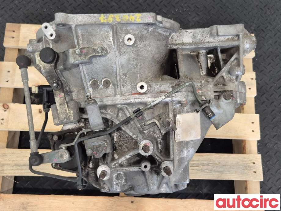 Girkasse manuell 6-trinn til Mitsubishi Outlander 2010-2012 (Type II, Fase 2)  (MITSUBISHI|2500A247|)
