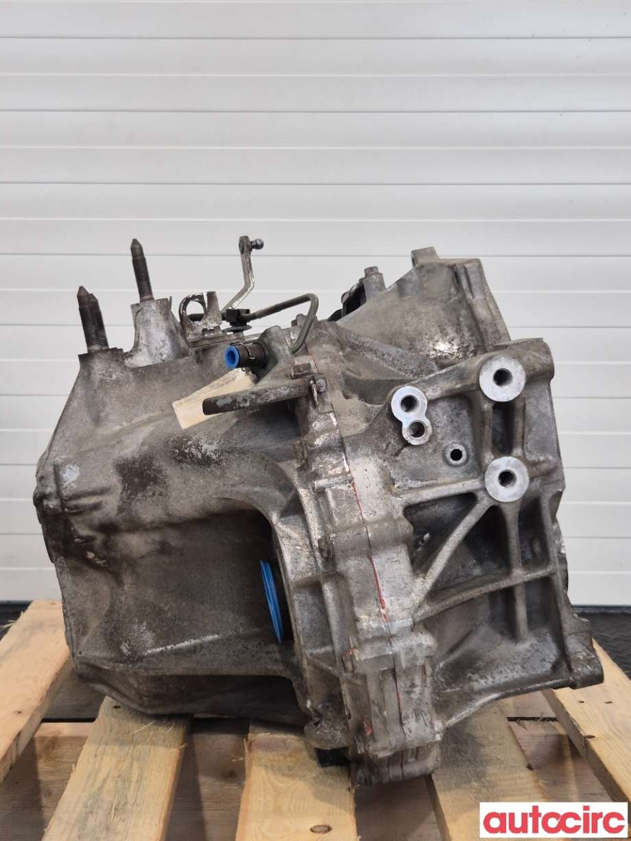 Girkasse manuell 6-trinn til Mitsubishi Outlander 2010-2012 (Type II, Fase 2)  (MITSUBISHI|2500A247|)