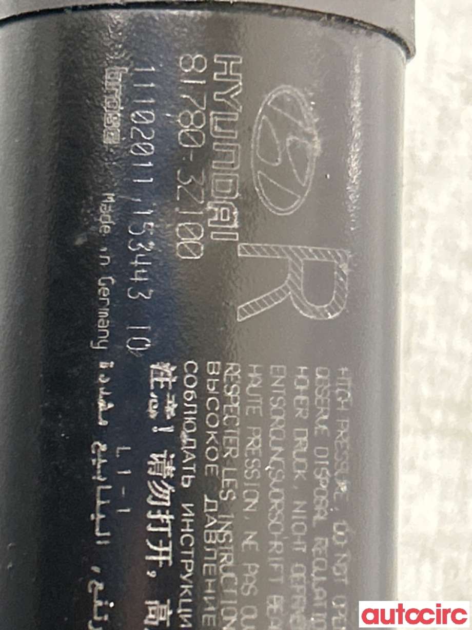Baklukedemper til Hyundai i40 2012-2017  (HYUNDAI|817803Z100|)