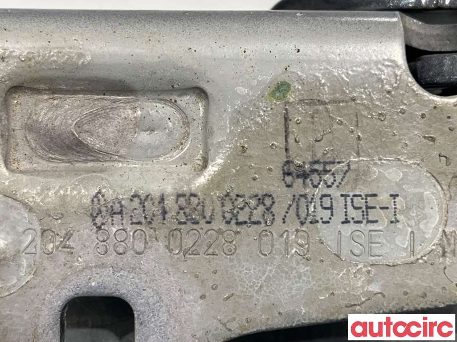 Panserhengsler til Mercedes E-Klasse 2009-2013 (Fase 1) (W212) (W212) (MERCEDES|A2048800228|)