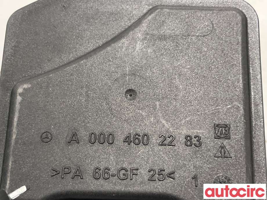 Servo oljebeholder til Mercedes R-Klasse 2006-2013 (W251) (W251) (MERCEDES|A0004602283|)
