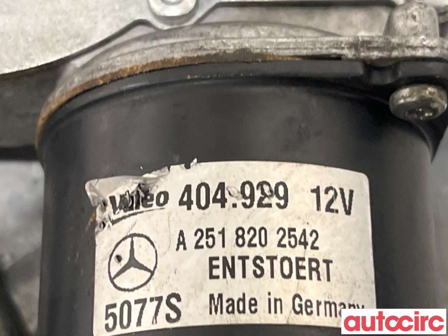 Viskermotor frontrute til Mercedes R-Klasse 2006-2013 (W251) (W251) (MERCEDES|A2518202542|404929)