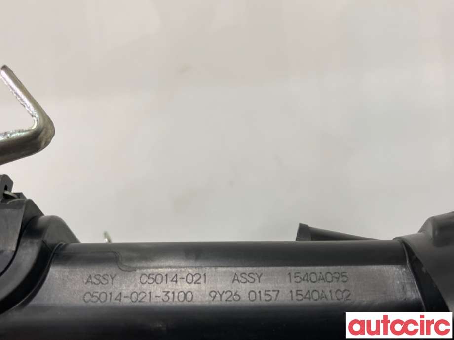 Manifold innsug til Mitsubishi Outlander 2015-->> (Type III, Fase 2)  (MITSUBISHI|1540A095|05014-021)