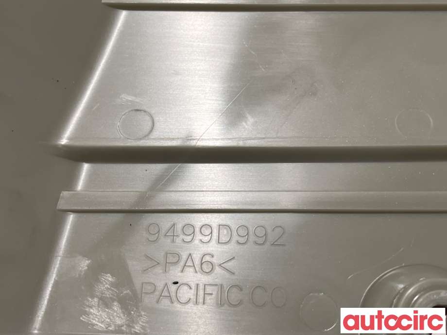 Motordeksel over motor til Mitsubishi Outlander 2015-->> (Type III, Fase 2)  (MITSUBISHI|9499D992|)