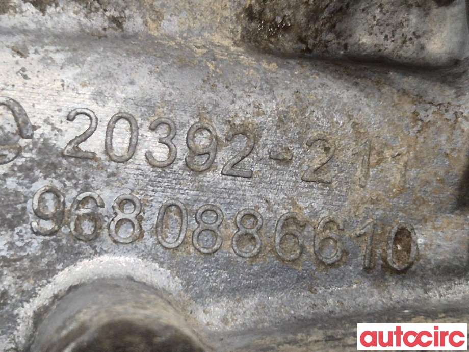 Girkasse manuell til Citroën Berlingo 2008-2015 (Type II, Fase 1)  (CITROEN|223276|20392-211|9680886610)