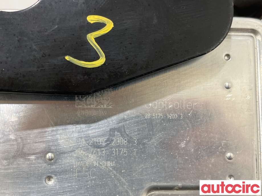 ABS sentral til Mitsubishi Outlander 2015-->> (Type III, Fase 2)  (MITSUBISHI|4670B748|062109-23083|4670B747)