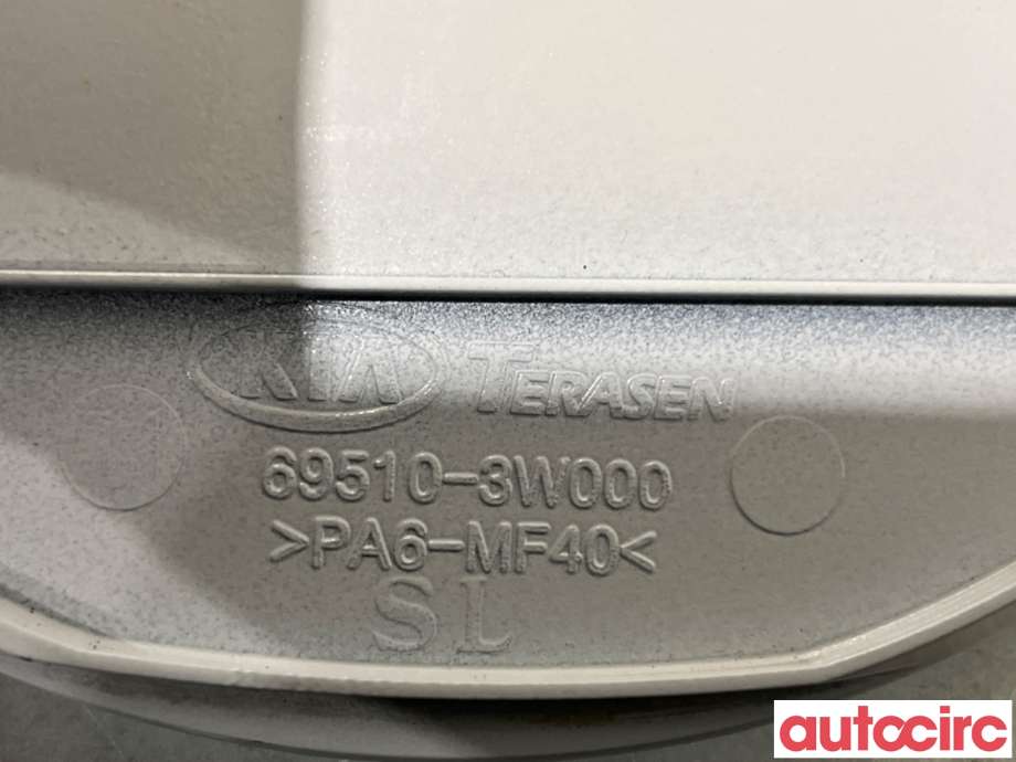 Tanklokk til Kia Sportage 2010-2016 (Type III) (KIA|695103W000||69510-3W000)
