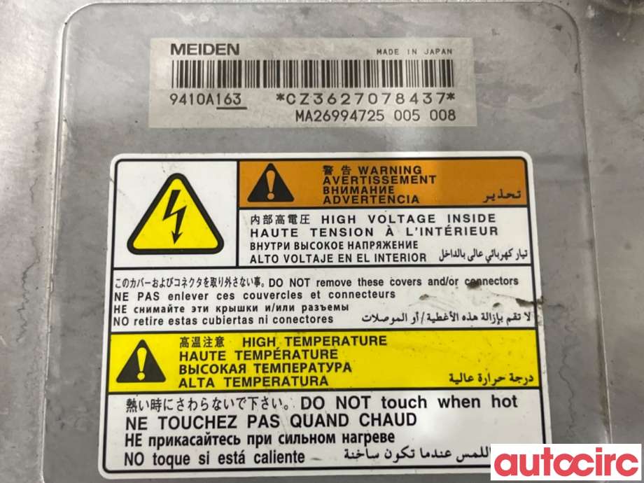 Inverter hybrid til Mitsubishi Outlander 2015-->> (Type III, Fase 2)  (MITSUBISHI|9410A165||9410A163)
