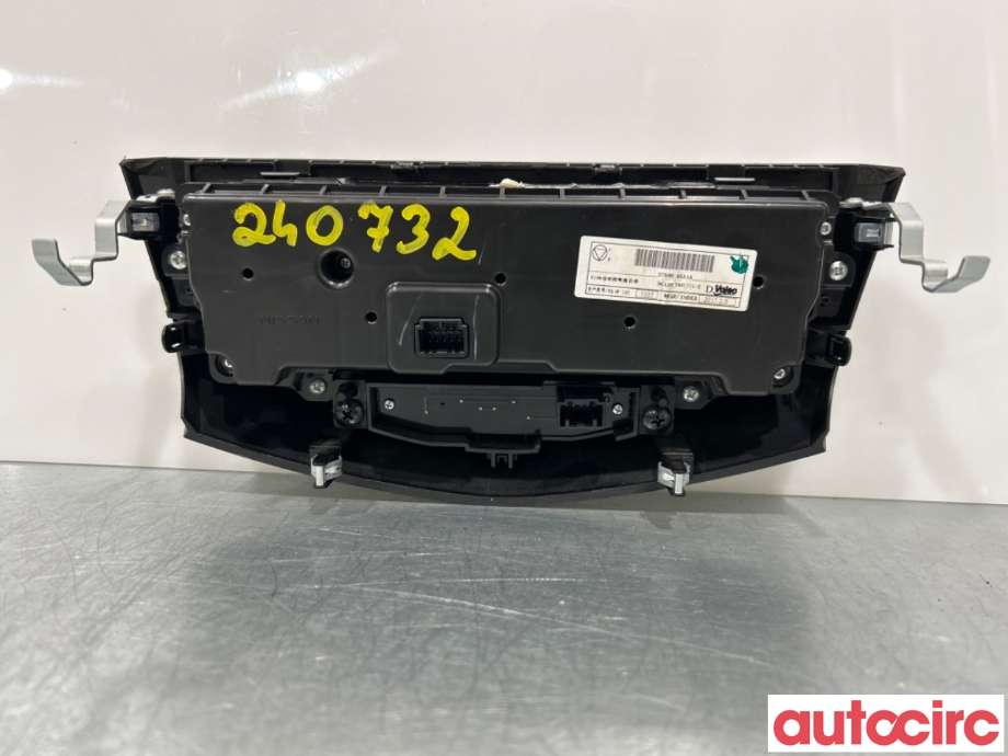 Varmeapparat betjening til Nissan Qashqai 2014-2021 (Type II)  (NISSAN|275004EA1A|)