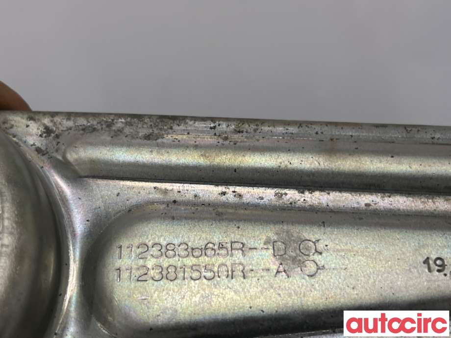 Motorfeste til Renault Kangoo 2008-2021 (Type II) (RENAULT|112381550R|)
