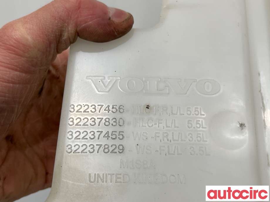 Spylertank til Volvo V90 / V90 CC / S90 2016-->> (VOLVO|31378750||32237456)