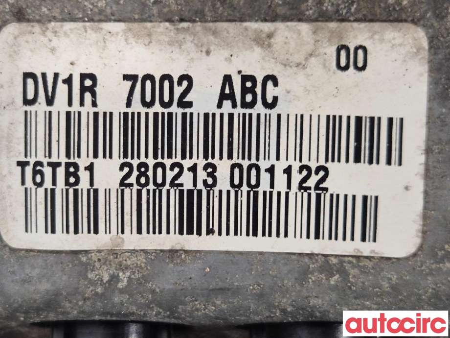 Girkasse manuell til Ford B-Max 2012-2017  (FORD|2067999||DV1R-7002-ABC)