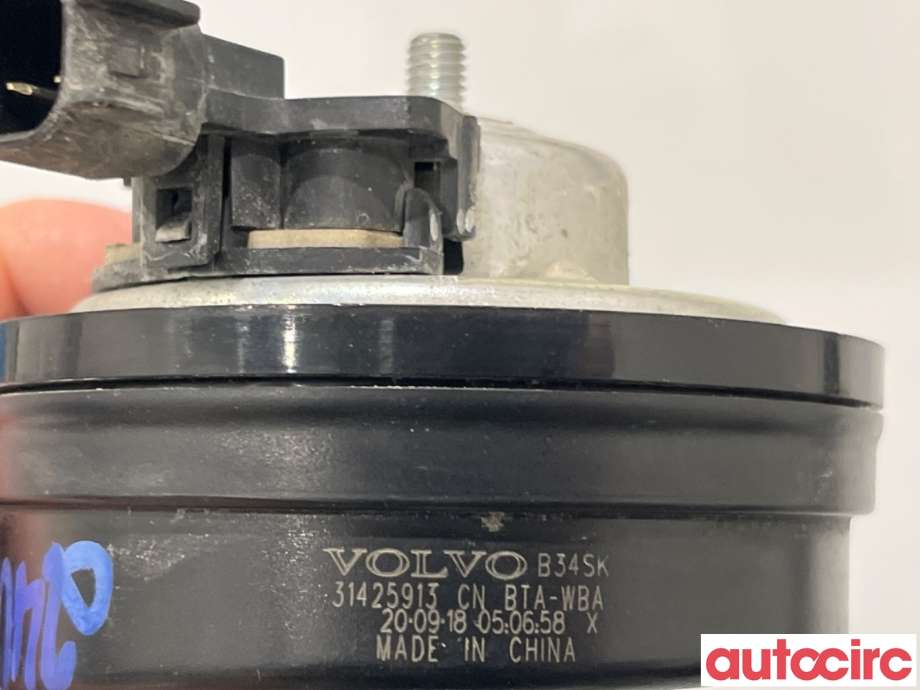 Horn/signalhorn til Volvo V90 / V90 CC / S90 2016-->> (VOLVO|31425913|)