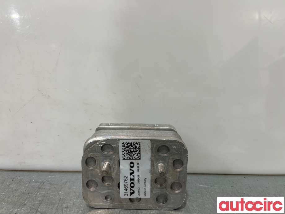 Varmeapparat diverse til Volvo V90 / V90 CC / S90 2016-->> (VOLVO|31469762|)