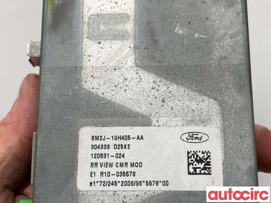 Styreenhet parkering til Ford S-Max 2010-2015 (Type I, Fase 2)  (FORD|1754918||BM2J-19H405-AA)