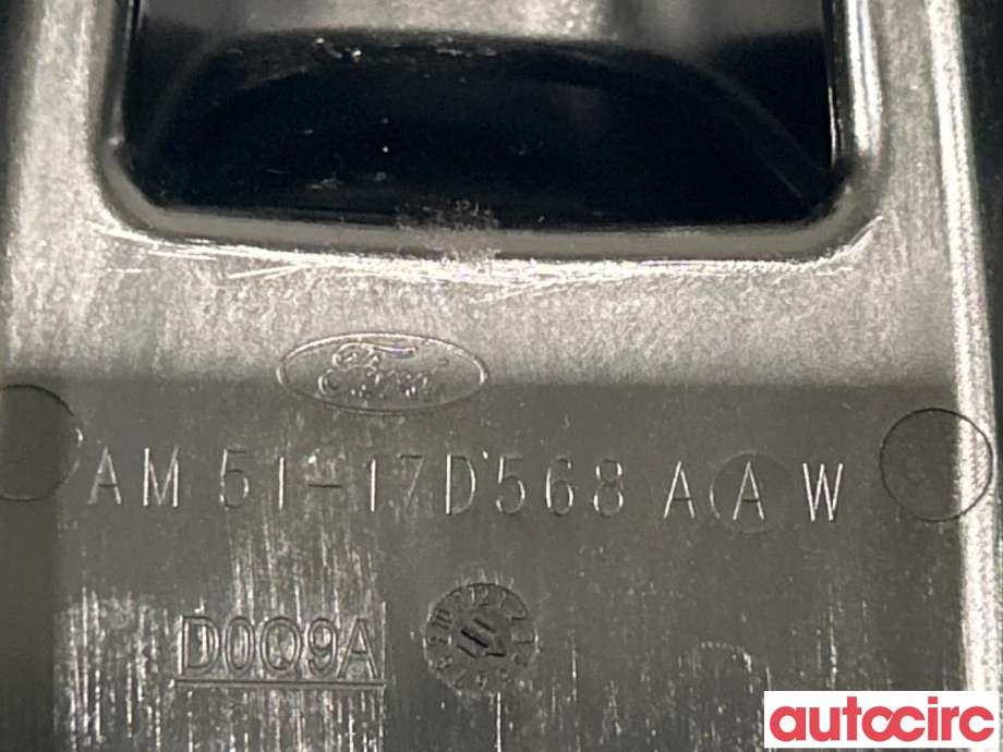 Speil innvendig til Ford C-Max 2010-2015 (Type II, Fase 1)  (FORD|5260683||AU5417E678AD)