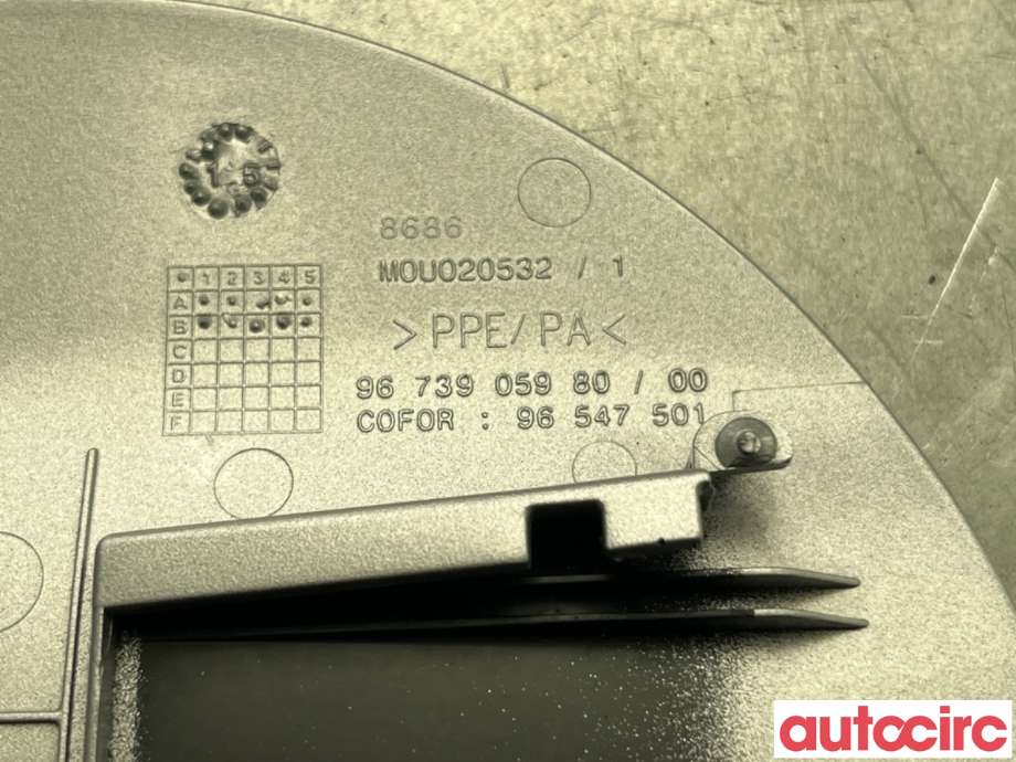 Tanklokk til Peugeot 208 2012-2019 (Type I)  (PEUGEOT|9673905980|)