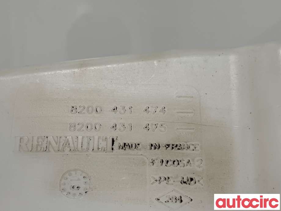 Spylertank til Renault Kangoo 2008-2021 (Type II)  (RENAULT|7701068747||8200431474)