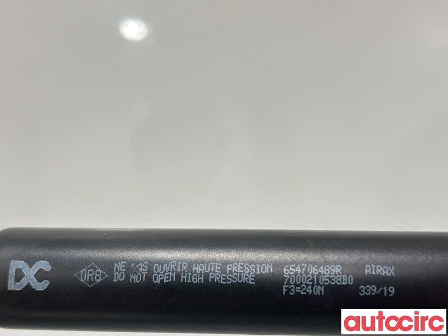 Panserdemper til Renault Kangoo 2008-2021 (Type II)  (RENAULT|654706489R|)