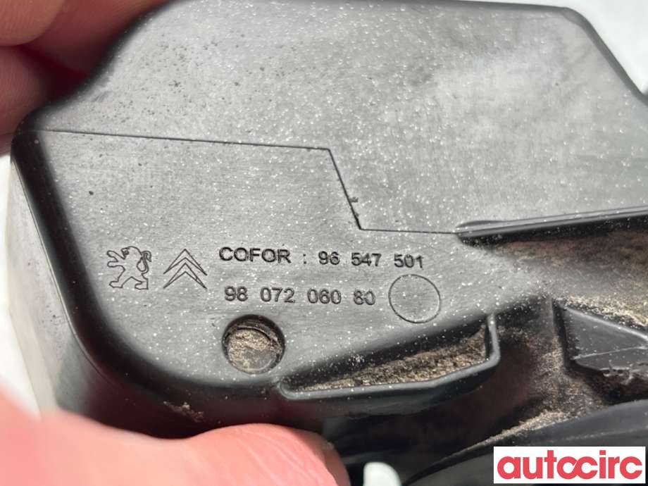 Tanklokk til Peugeot 208 2012-2019 (Type I)  (PEUGEOT|9807206080|)