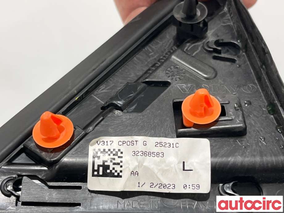 Lister til Volvo C40 Recharge 2021-2024  (VOLVO|32368583|)
