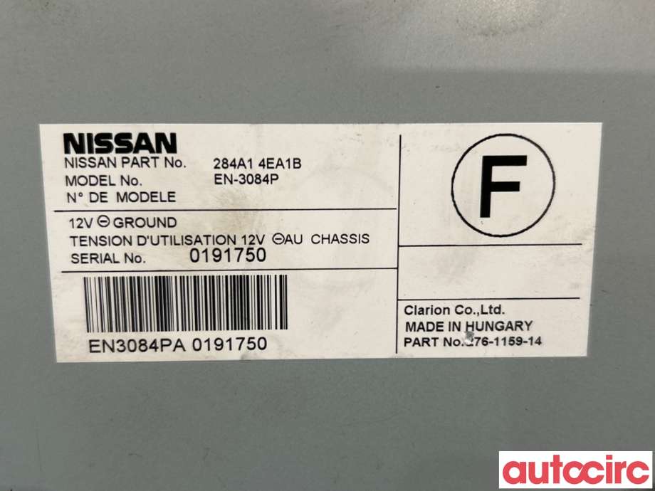 Styreenhet diverse til Nissan Qashqai 2014-2021 (Type II) (NISSAN|284A14EA9B|)