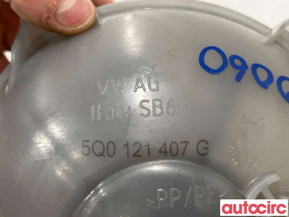 Ekspansjonstank til Škoda Octavia 2017-2020 (Type III, Fase 2)  (SKODA|5Q0121407G||5Q0121407M)