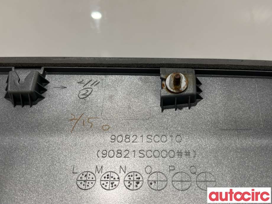 Panser luftinntak til Subaru Legacy 2009-2015 (SUBARU|90821SC000NN||90821SC010)
