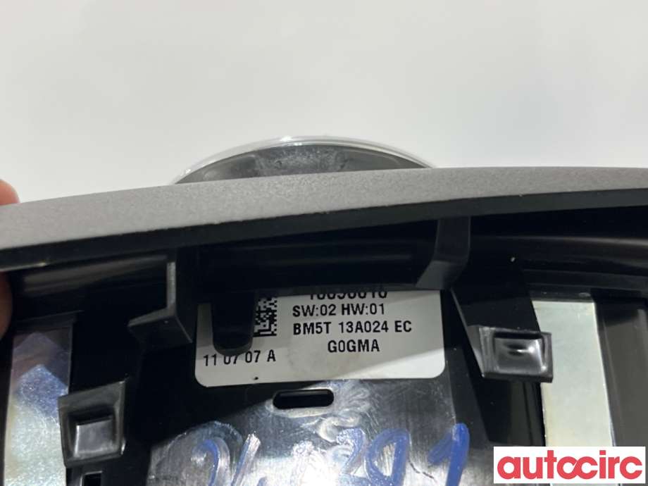 Bryter lys til Ford Focus 2011-2014 (Type III, Fase 1)  (FORD|2551321||BM5T13A024EC)
