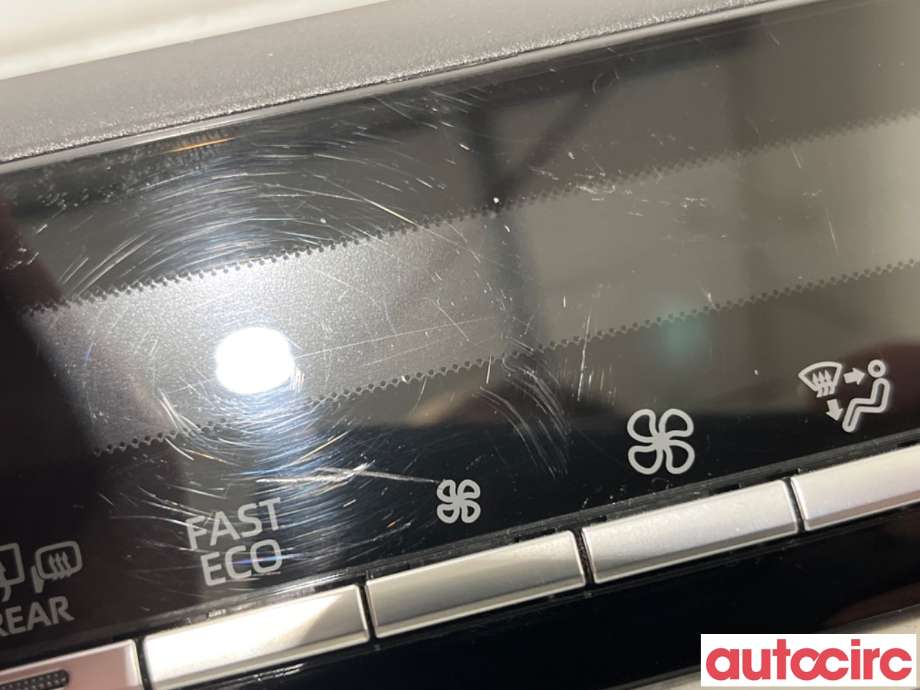 Varmeapparat betjening til Toyota Corolla 2019-->>  (TOYOTA|5590002F30||55900-02F30)