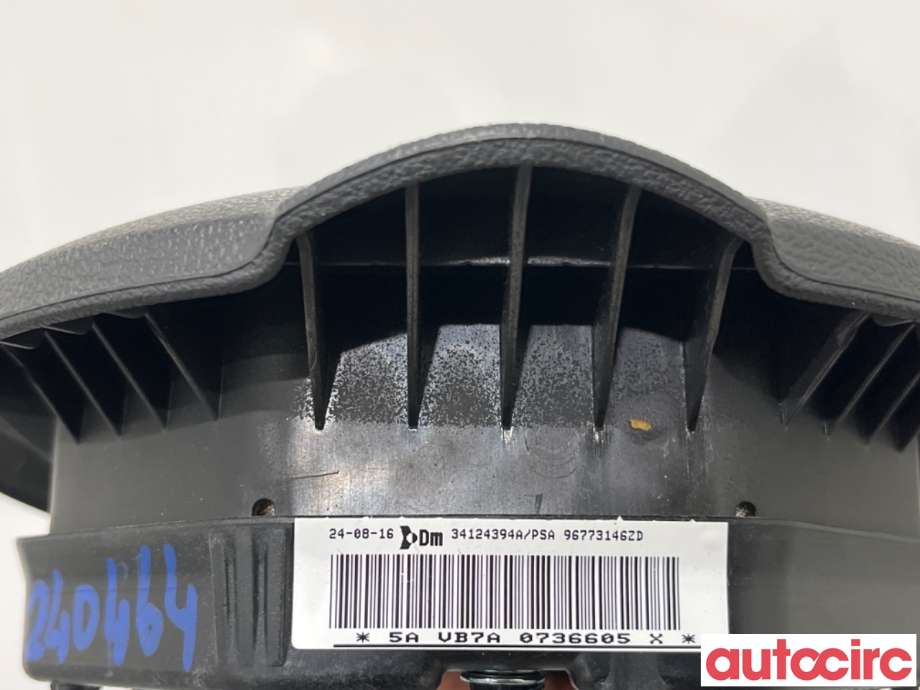 Airbag rattpute til Citroën Berlingo 2015-2019 (Type II, Fase 2)  (CITROEN|96773146ZD|34124394A)