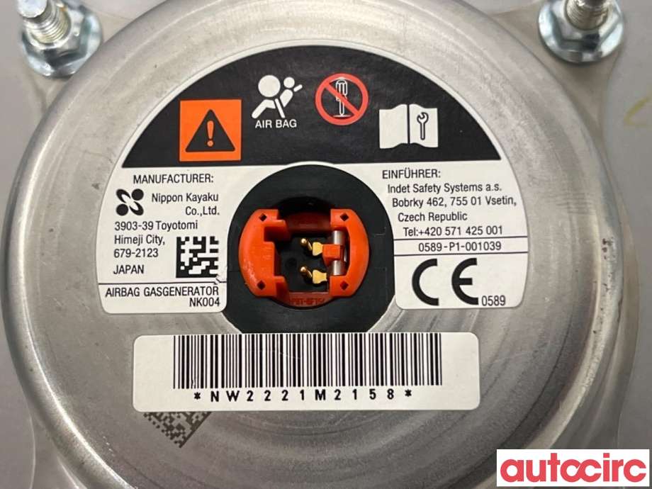 Airbag passasjer til Toyota Corolla 2019-->>  (TOYOTA|7396002380|TG17B02001|)