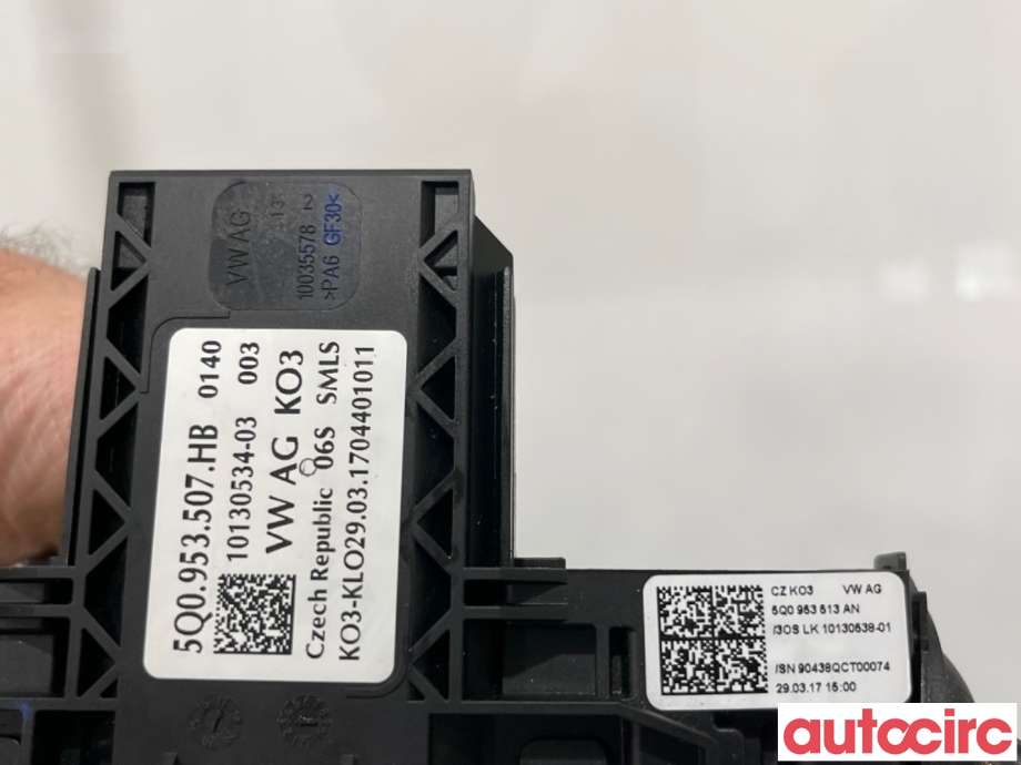 Bryter combi til Škoda Octavia 2017-2020 (Type III, Fase 2)  (SKODA|5Q0953513AN|10130538-01)