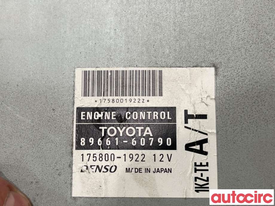 Styreenhet motor til Toyota Land Cruiser 100 1998-2007 (TOYOTA|8966160790|175800-1922|89661-60790)