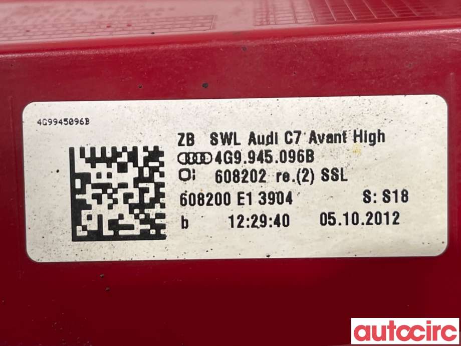 Baklykt høyre til Audi A6, Allroad 2012-2014 (Type III, Fase 1) (C7) (C7) (AUDI|4G9945096B|)