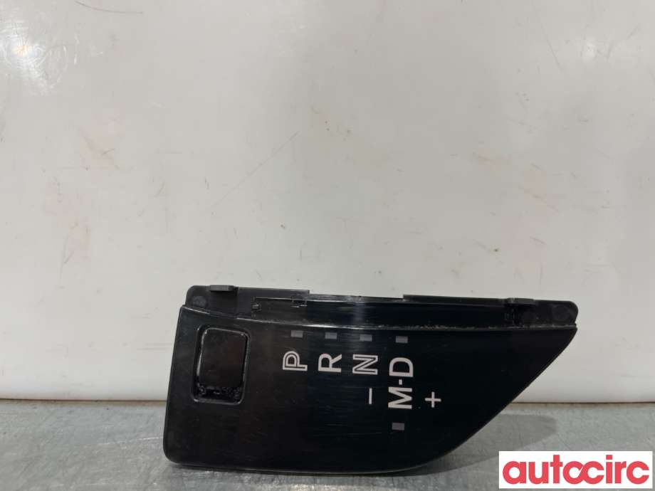 Diverse deler til Mazda CX-5, 2012-2017 (Type I) (MAZDA|KR23-64-350)