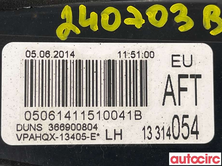 Baklykt venstre indre til Opel Astra J 2010-2015 (OPEL|13314054|)