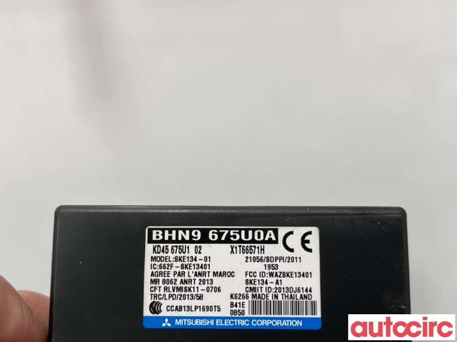 Styreenhet nøkkelfri/keyless til Mazda CX-5 2012-2017 (Type I) (MAZDA|KD45-67-5U0|SKE134-01|KD45675U1)