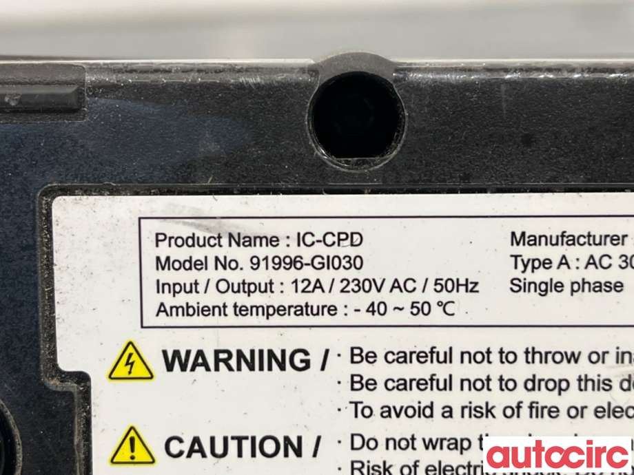 Batterilader kabel til Hyundai Ioniq 5 2021-->>  (HYUNDAI|91996GI030|)