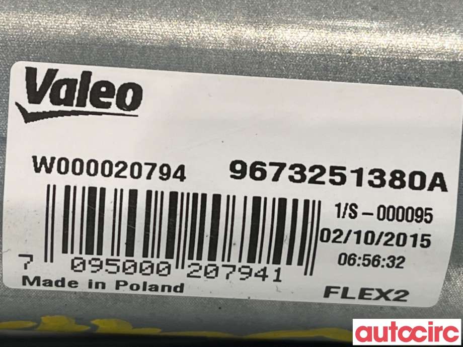 Viskermotor bakrute til Peugeot 208 2012-2019 (Type I)  (PEUGEOT|9673251380|W000020794)