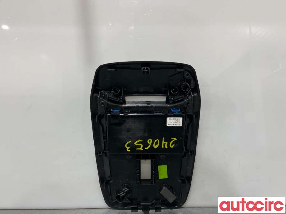 Taklyspanel til Peugeot 2008 2019-->> (Type II)  (PEUGEOT|9814757480|)
